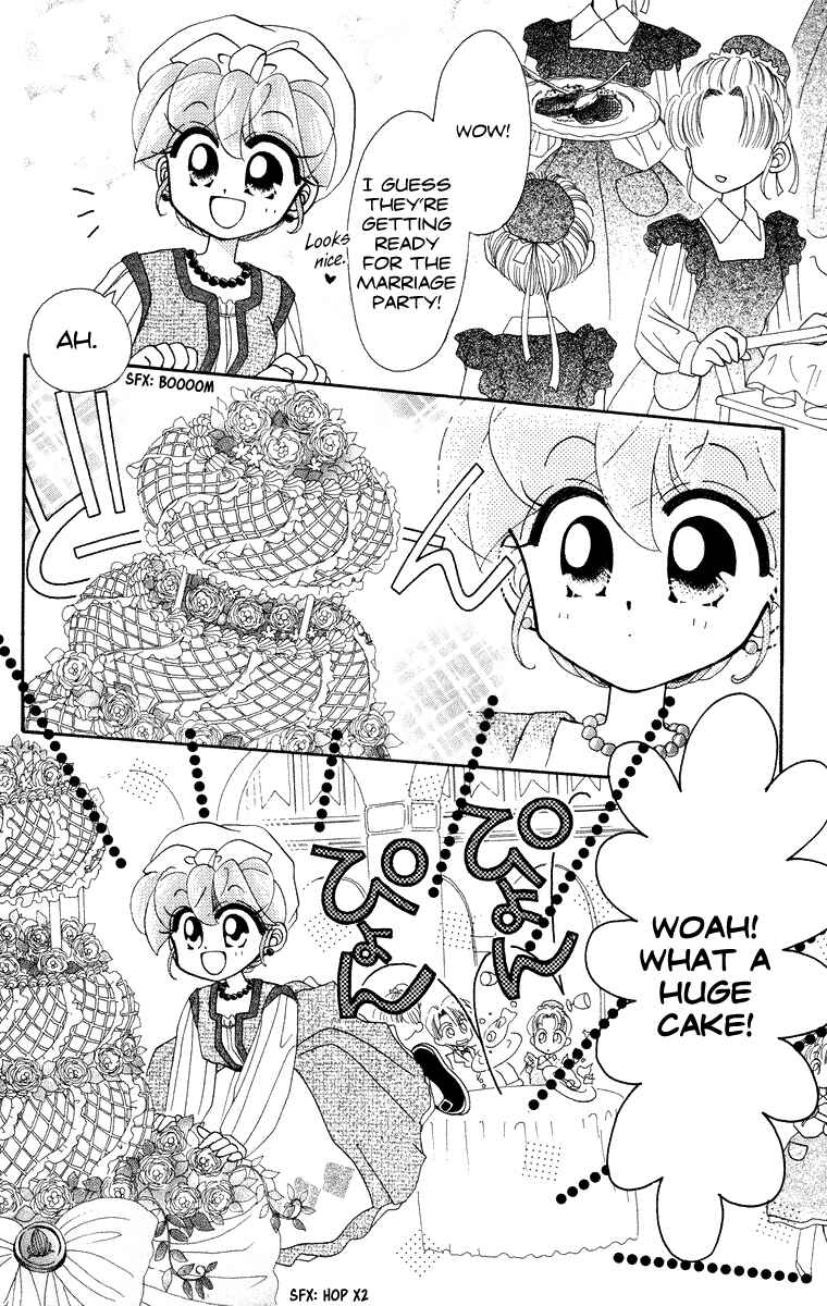Page 11 Chapter 15 Kero Kero Chime