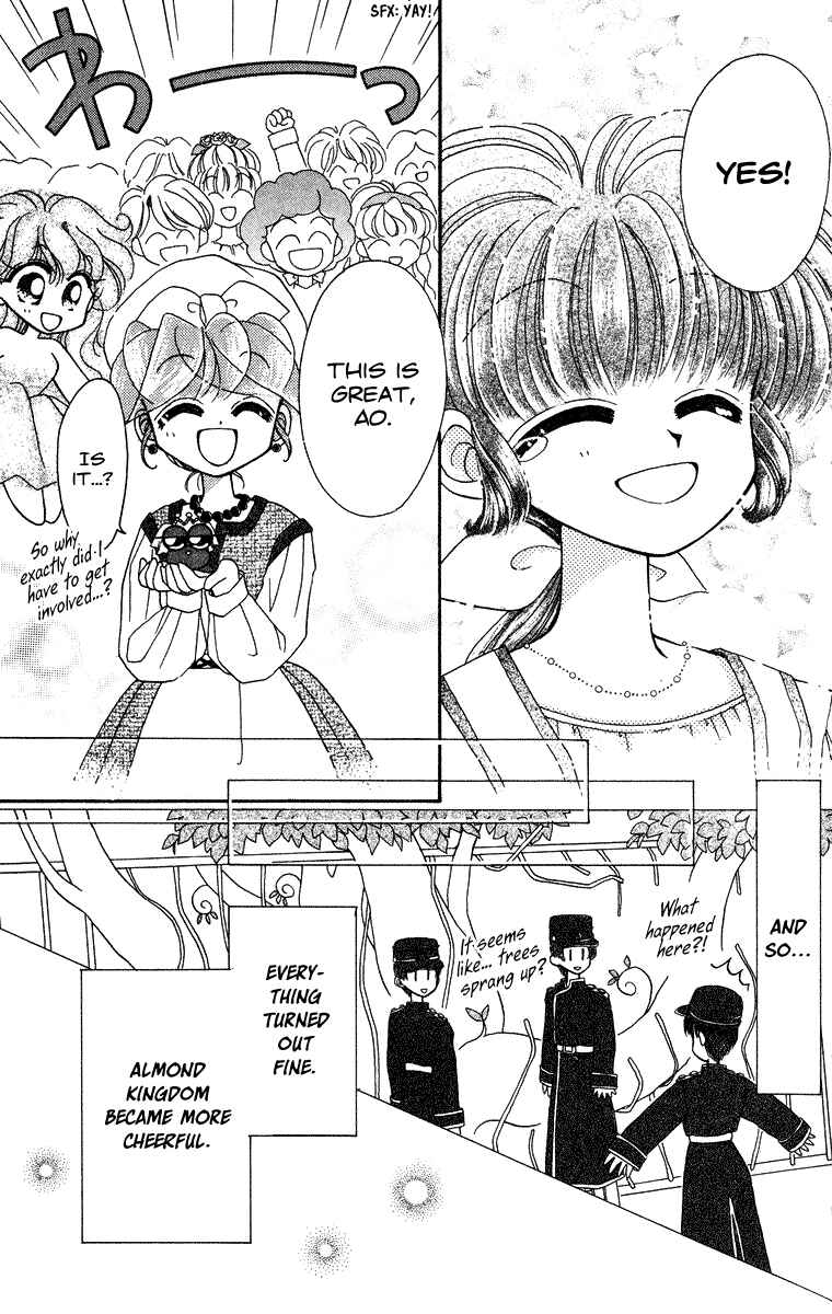 Page 22 Chapter 15 Kero Kero Chime