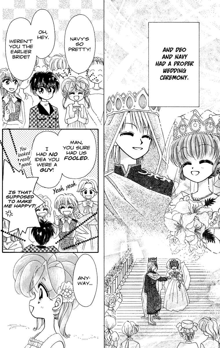 Page 23 Chapter 15 Kero Kero Chime