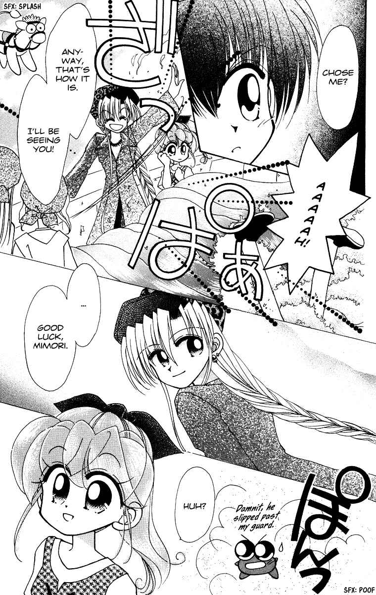 Page 20 Chapter 22 Kero Kero Chime