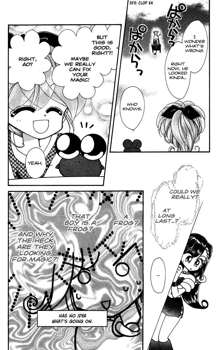 Page 21 Chapter 22 Kero Kero Chime