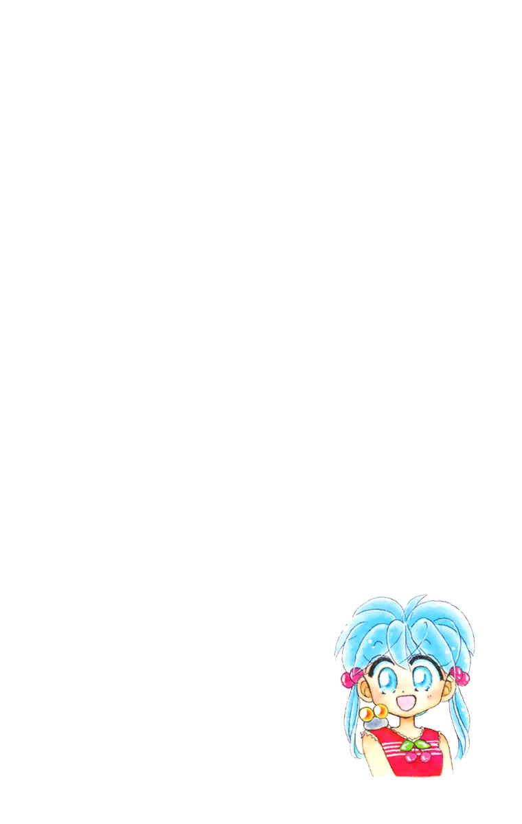 Page 4 Chapter 22 Kero Kero Chime