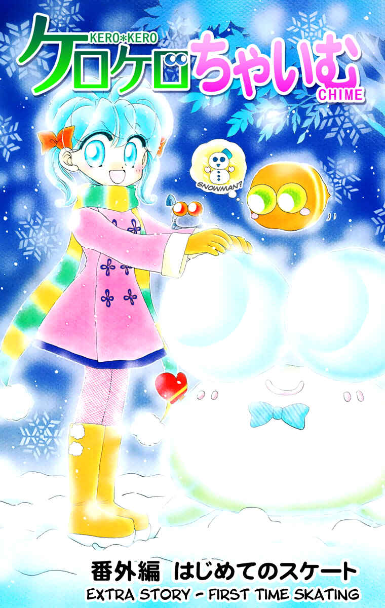 Page 1 Chapter 21.1 Kero Kero Chime