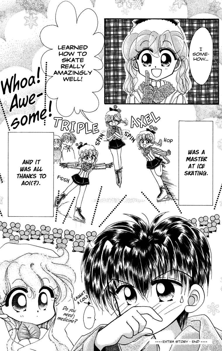 Page 11 Chapter 21.1 Kero Kero Chime