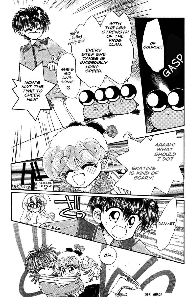 Page 7 Chapter 21.1 Kero Kero Chime
