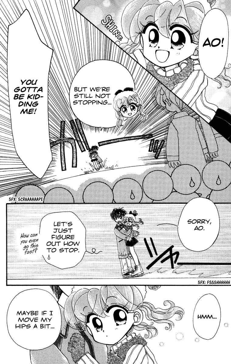 Page 8 Chapter 21.1 Kero Kero Chime