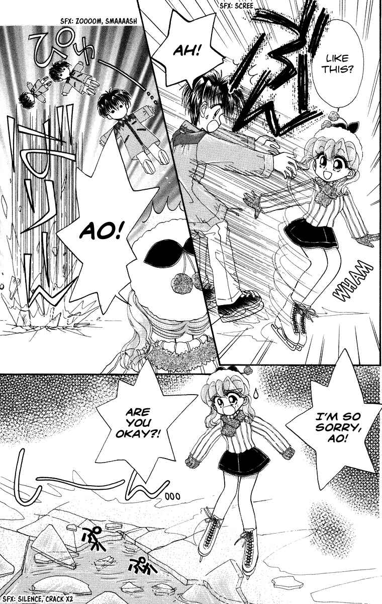 Page 9 Chapter 21.1 Kero Kero Chime
