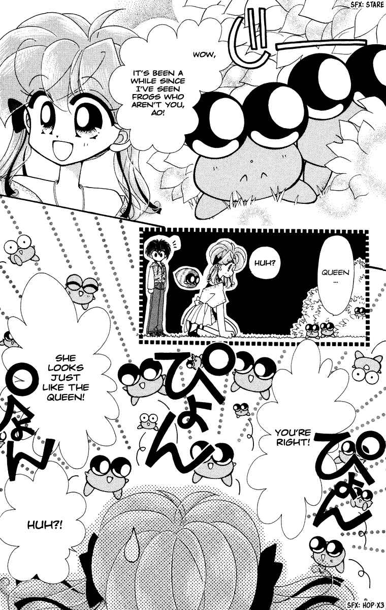 Page 13 Chapter 29 Kero Kero Chime