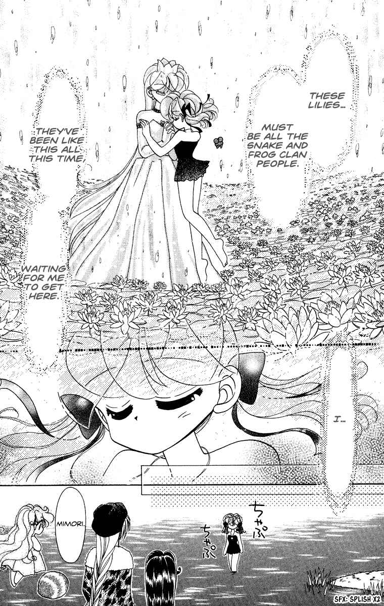 Page 18 Chapter 29 Kero Kero Chime