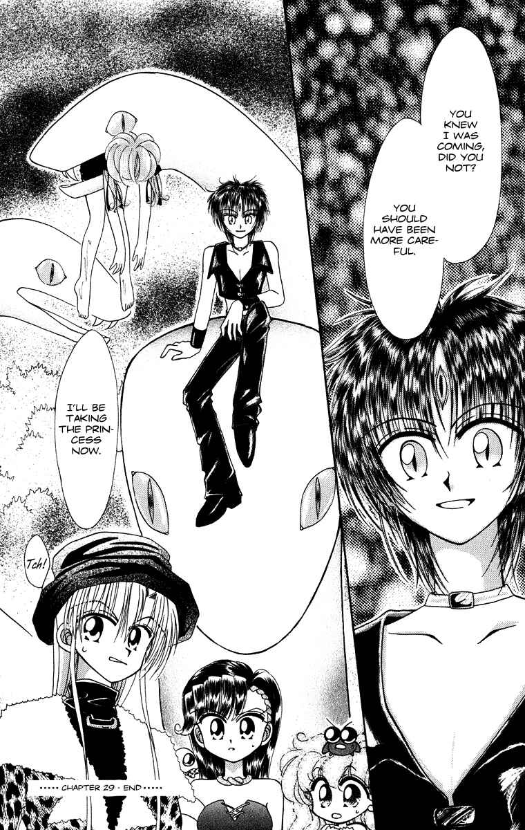 Page 22 Chapter 29 Kero Kero Chime
