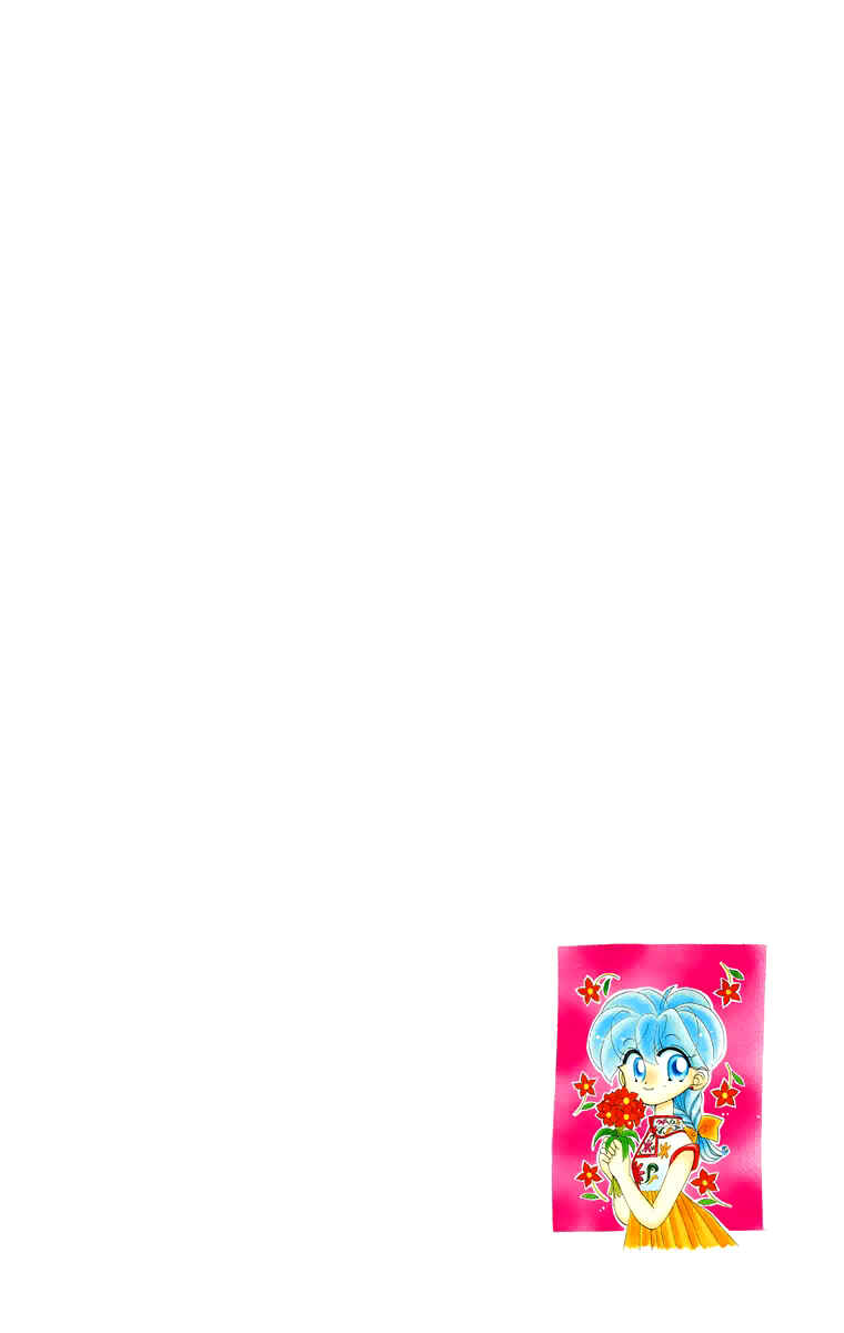 Page 23 Chapter 29 Kero Kero Chime