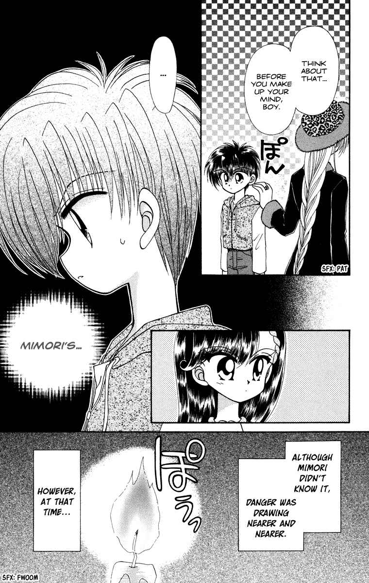 Page 8 Chapter 29 Kero Kero Chime