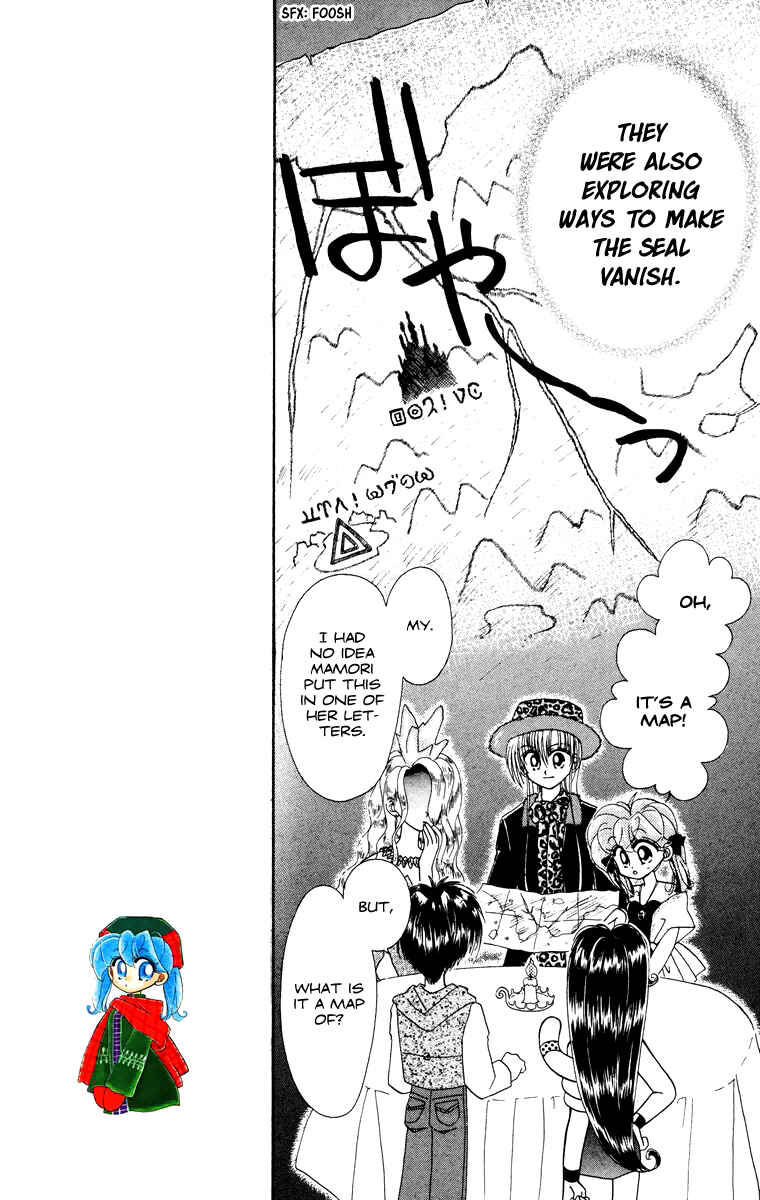 Page 9 Chapter 29 Kero Kero Chime