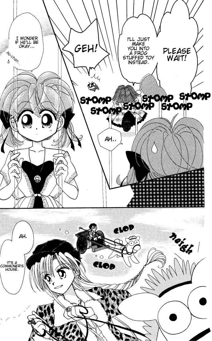 Page 13 Chapter 4 Kero Kero Chime