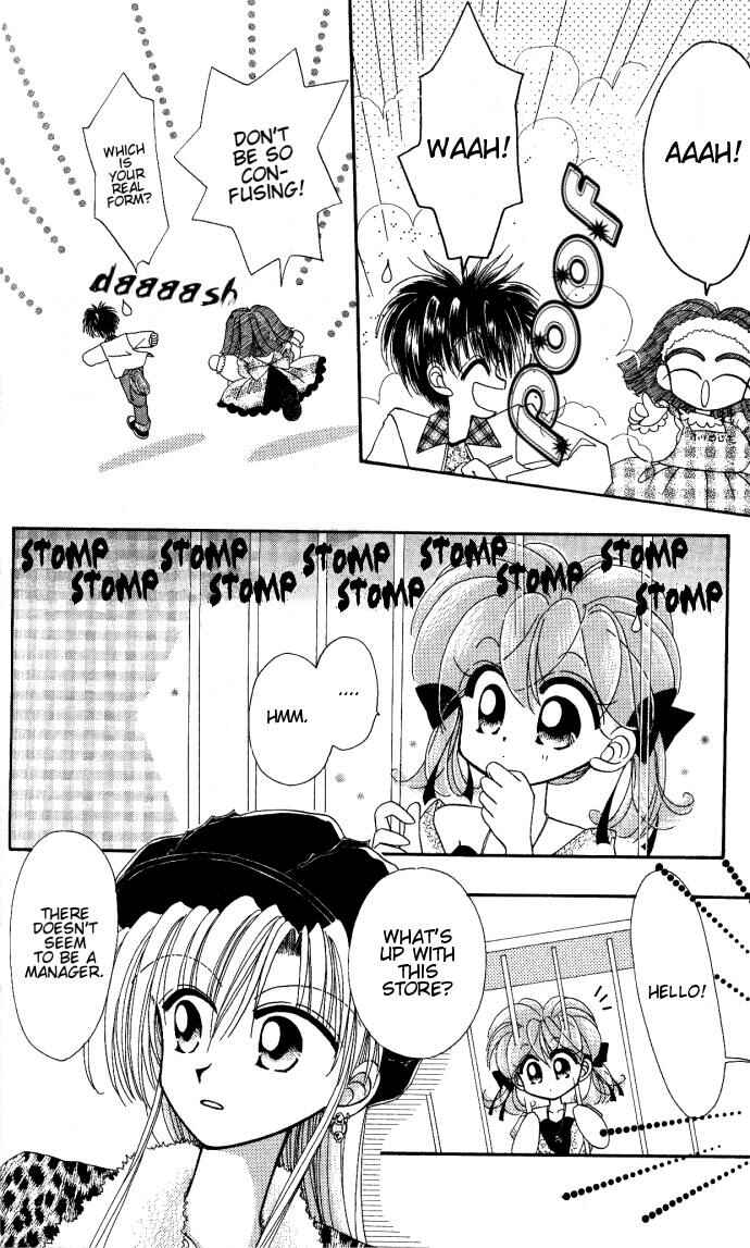 Page 16 Chapter 4 Kero Kero Chime