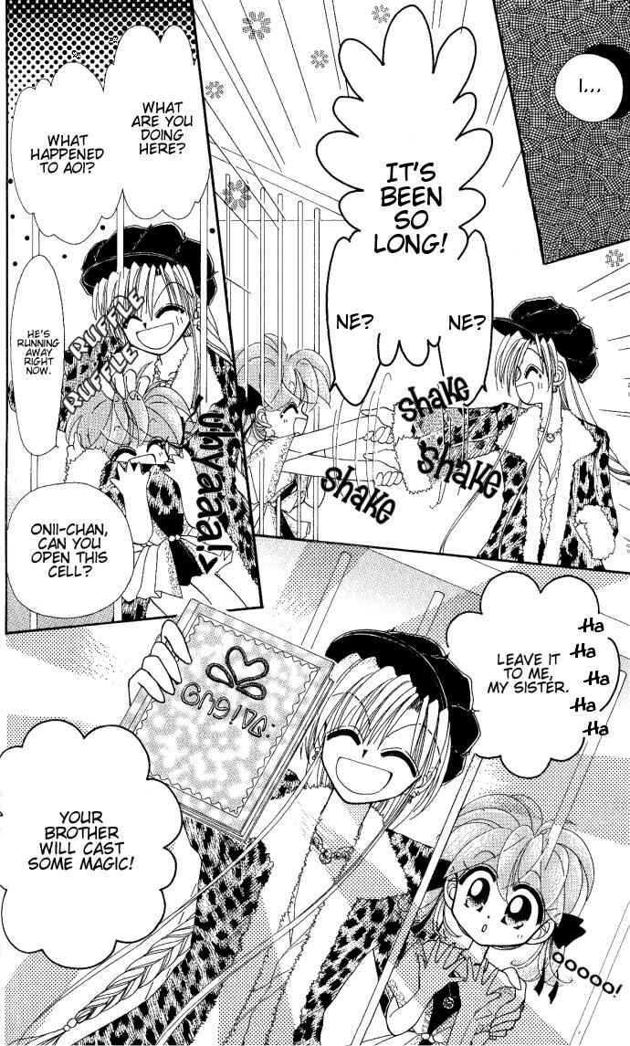 Page 18 Chapter 4 Kero Kero Chime