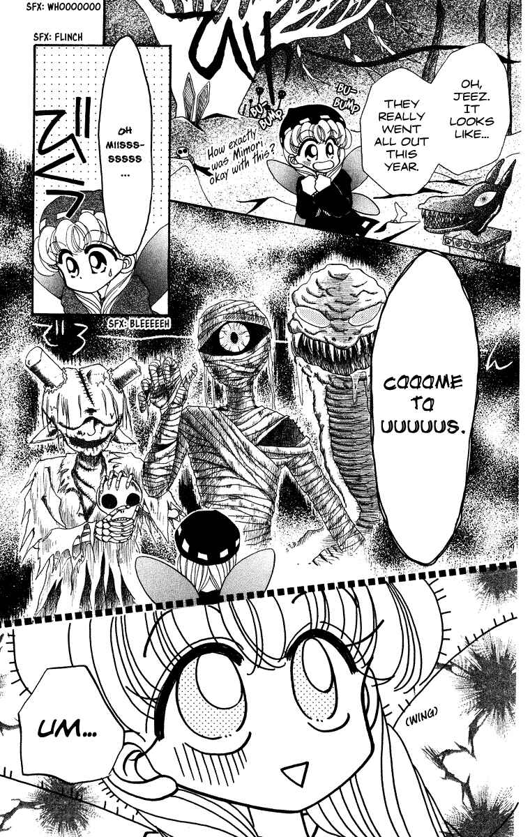Page 14 Chapter 12 Kero Kero Chime