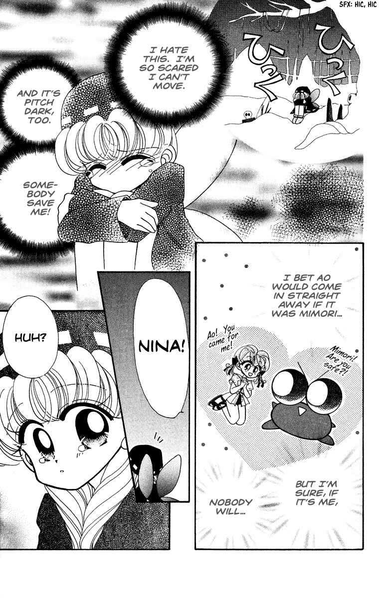 Page 16 Chapter 12 Kero Kero Chime