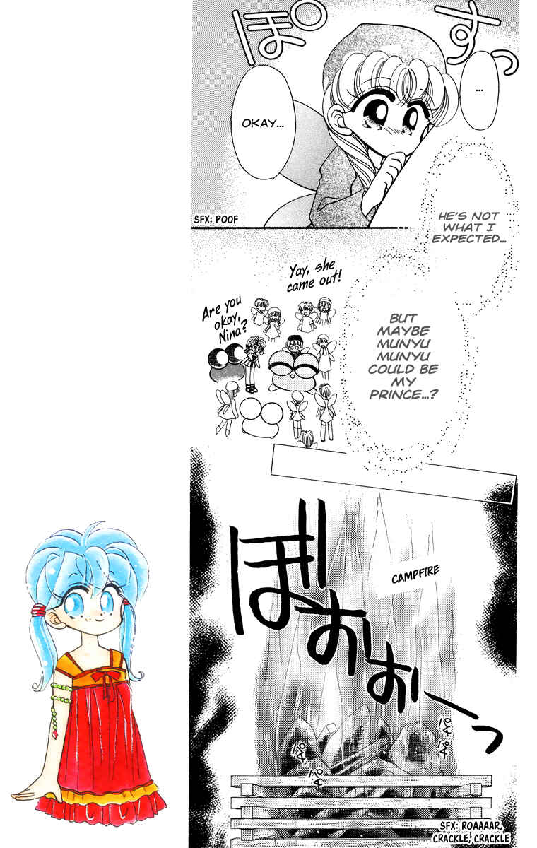 Page 18 Chapter 12 Kero Kero Chime