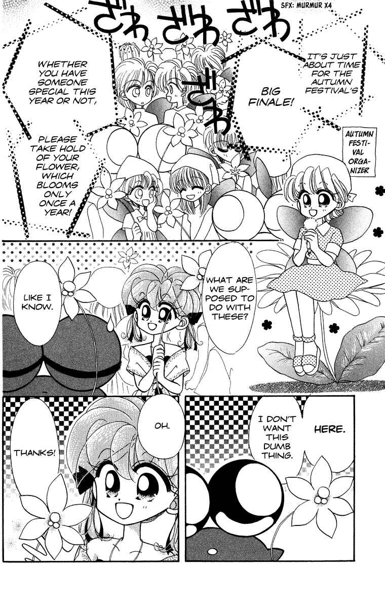 Page 19 Chapter 12 Kero Kero Chime