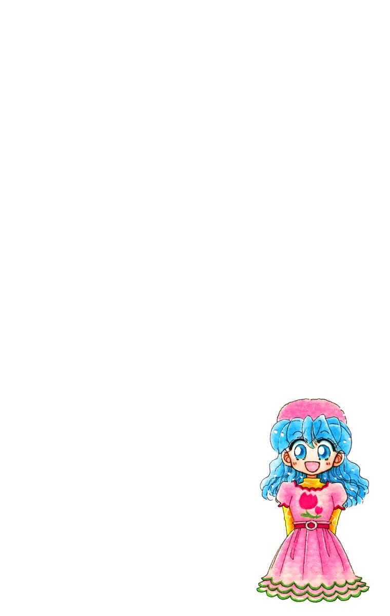 Page 25 Chapter 12 Kero Kero Chime