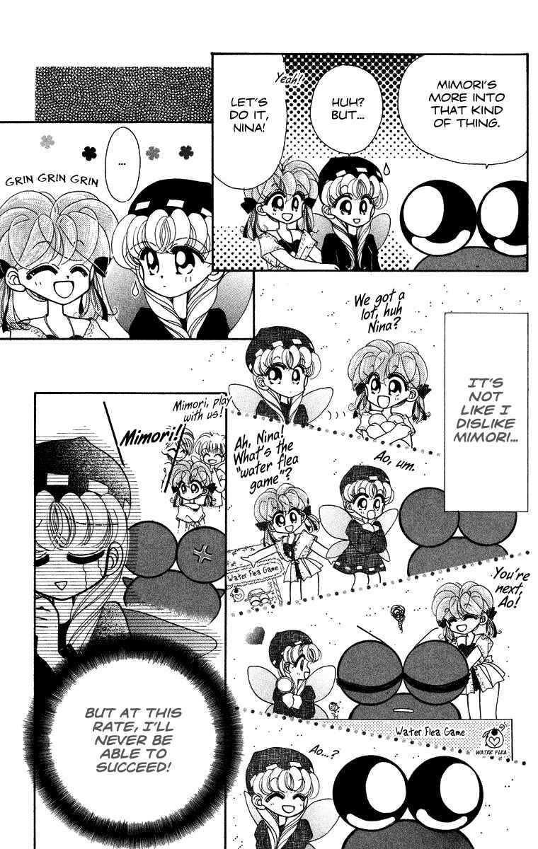Page 8 Chapter 12 Kero Kero Chime