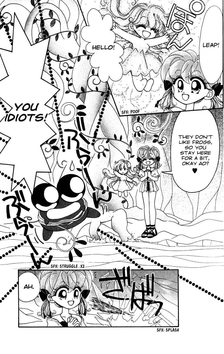 Page 14 Chapter 16 Kero Kero Chime