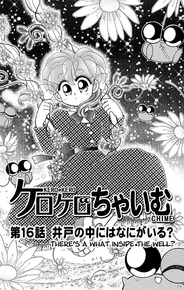 Page 2 Chapter 16 Kero Kero Chime