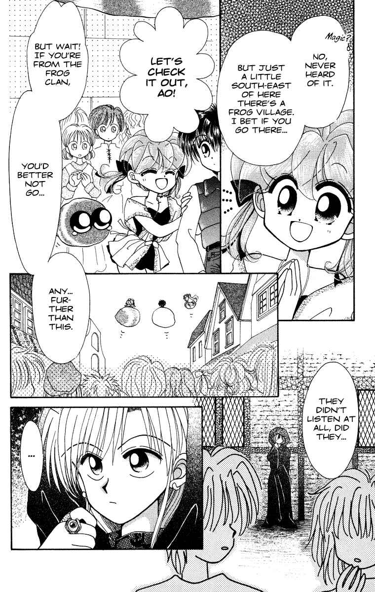 Page 5 Chapter 16 Kero Kero Chime