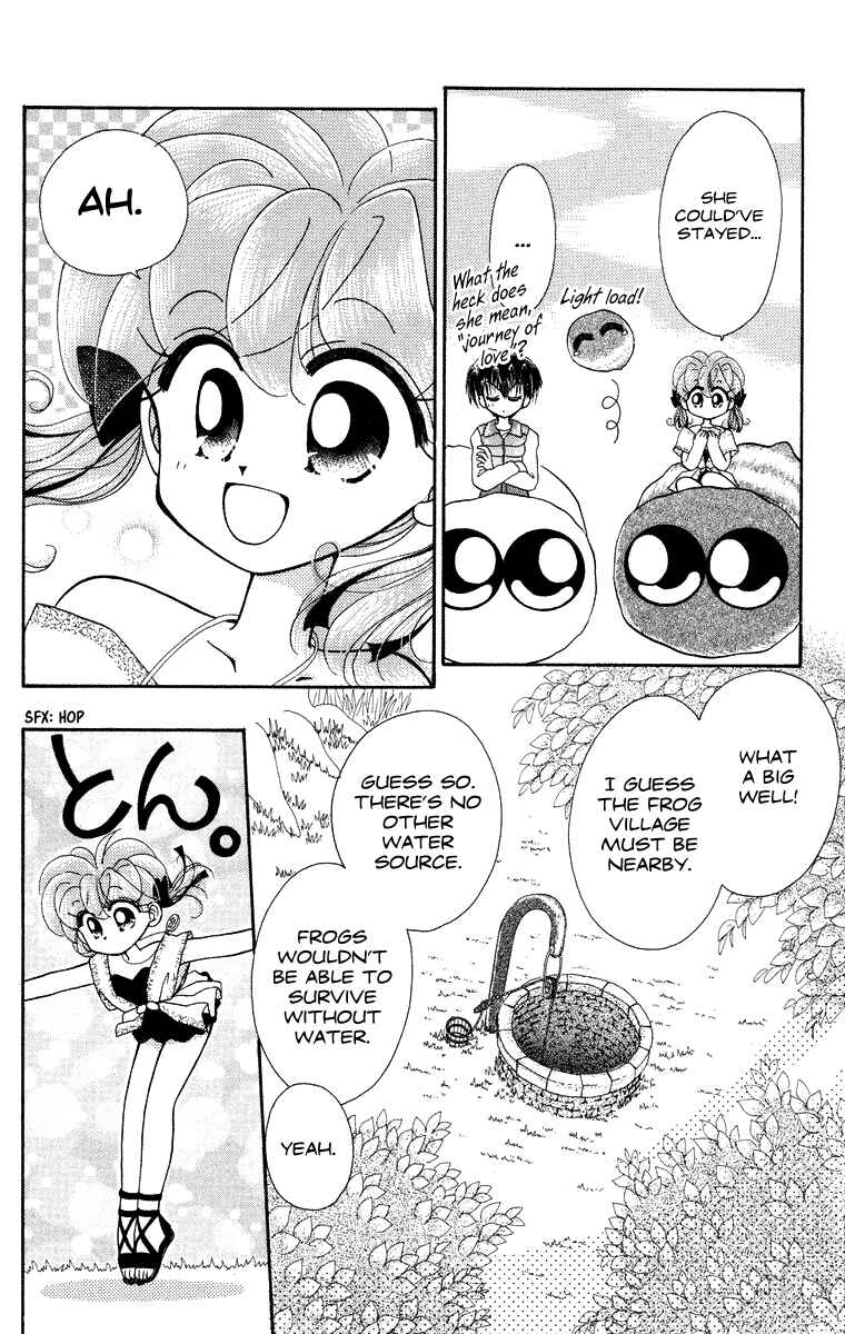 Page 7 Chapter 16 Kero Kero Chime