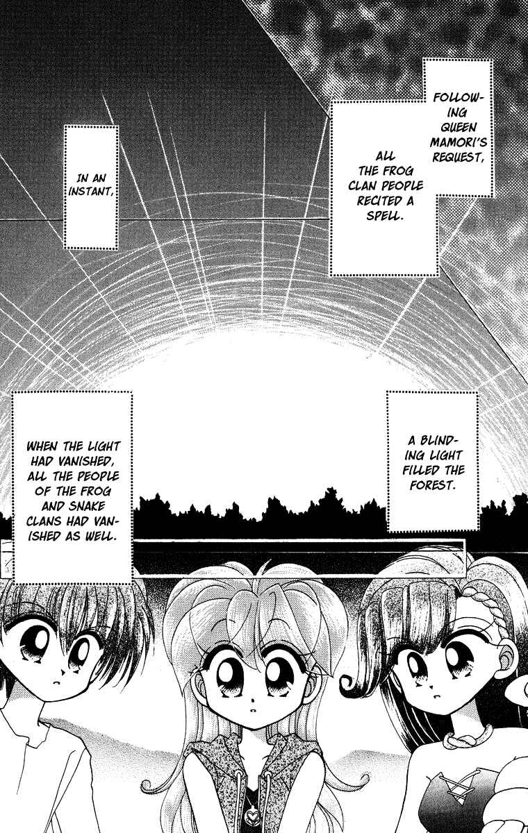 Page 10 Chapter 25 Kero Kero Chime