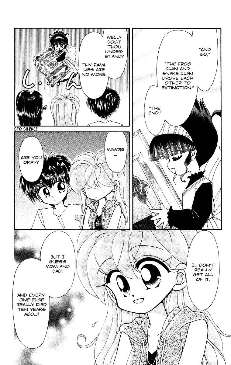 Page 11 Chapter 25 Kero Kero Chime
