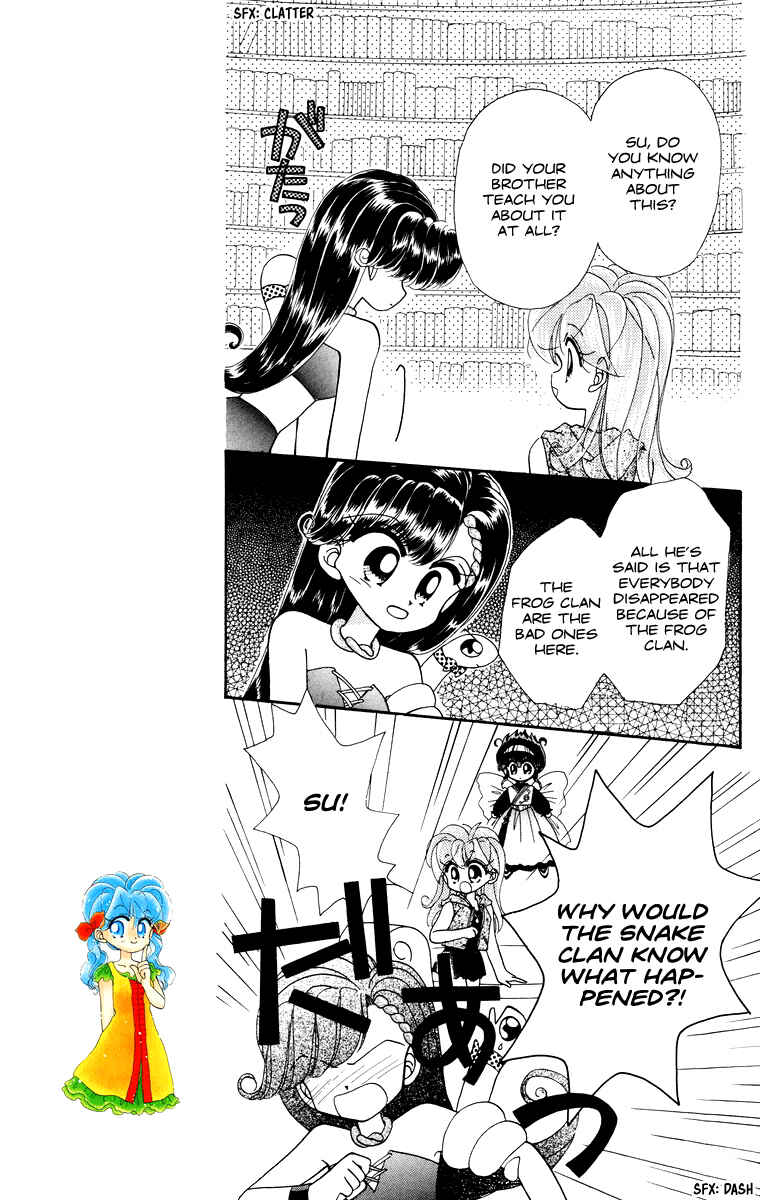 Page 12 Chapter 25 Kero Kero Chime