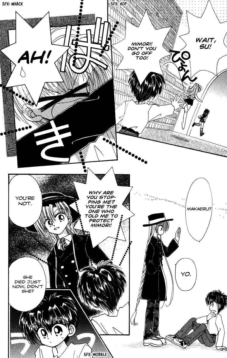 Page 13 Chapter 25 Kero Kero Chime