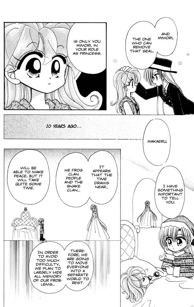 Page 19 Chapter 25 Kero Kero Chime