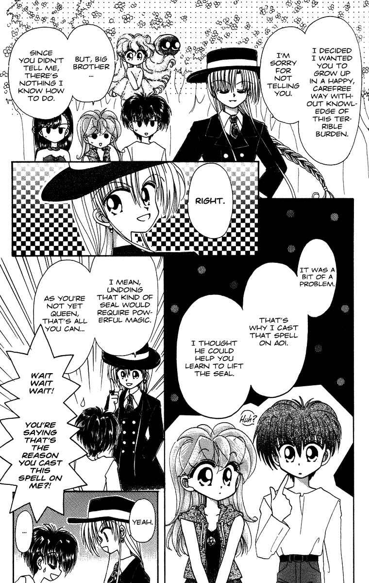 Page 21 Chapter 25 Kero Kero Chime