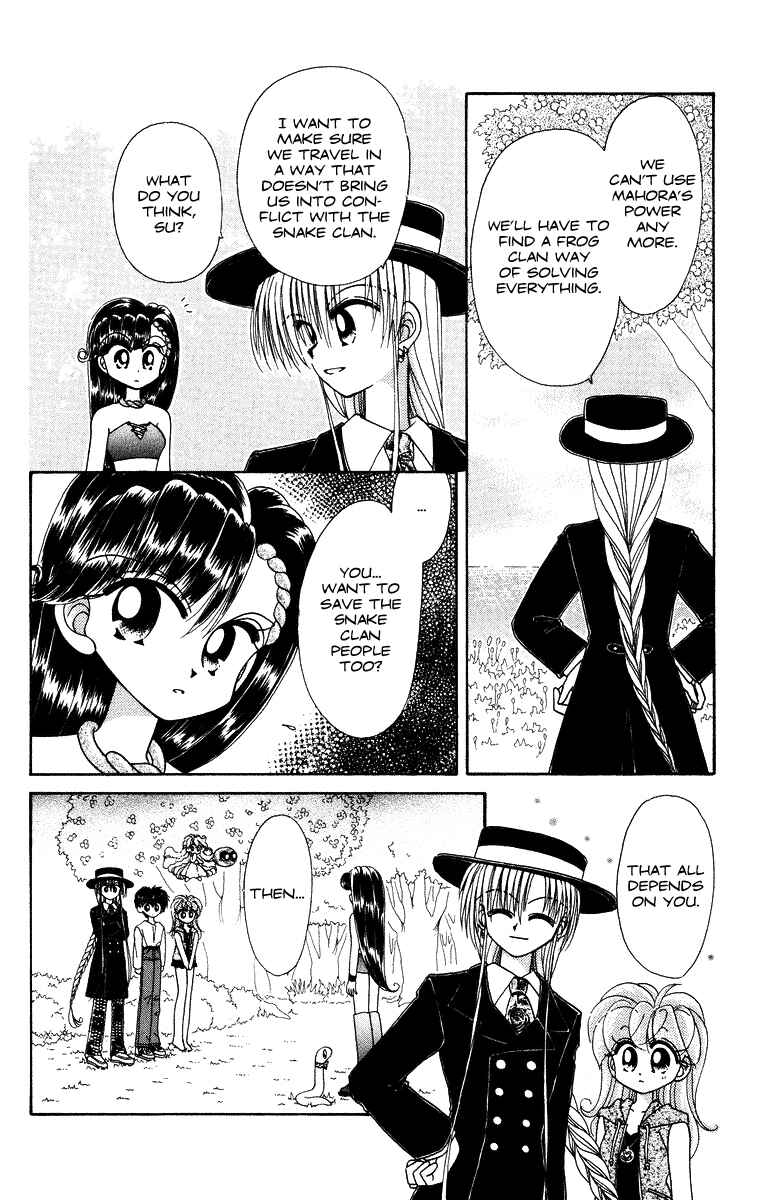 Page 23 Chapter 25 Kero Kero Chime