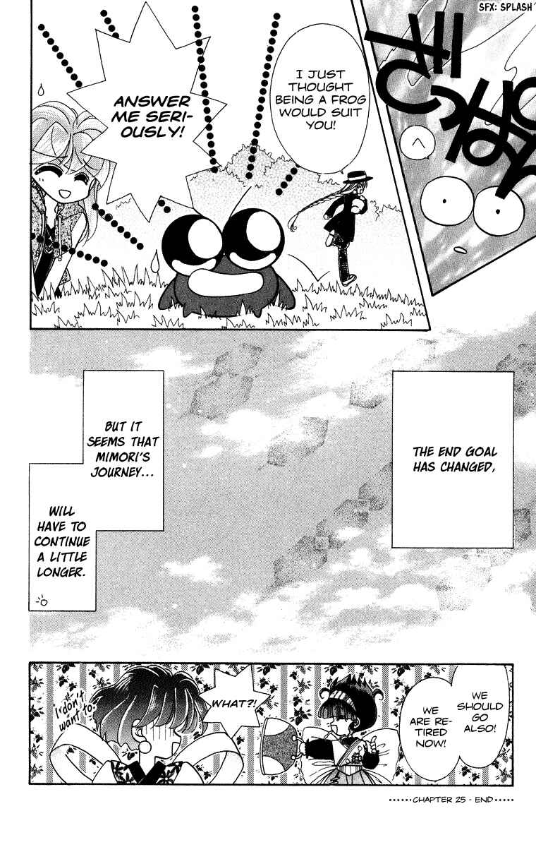 Page 25 Chapter 25 Kero Kero Chime