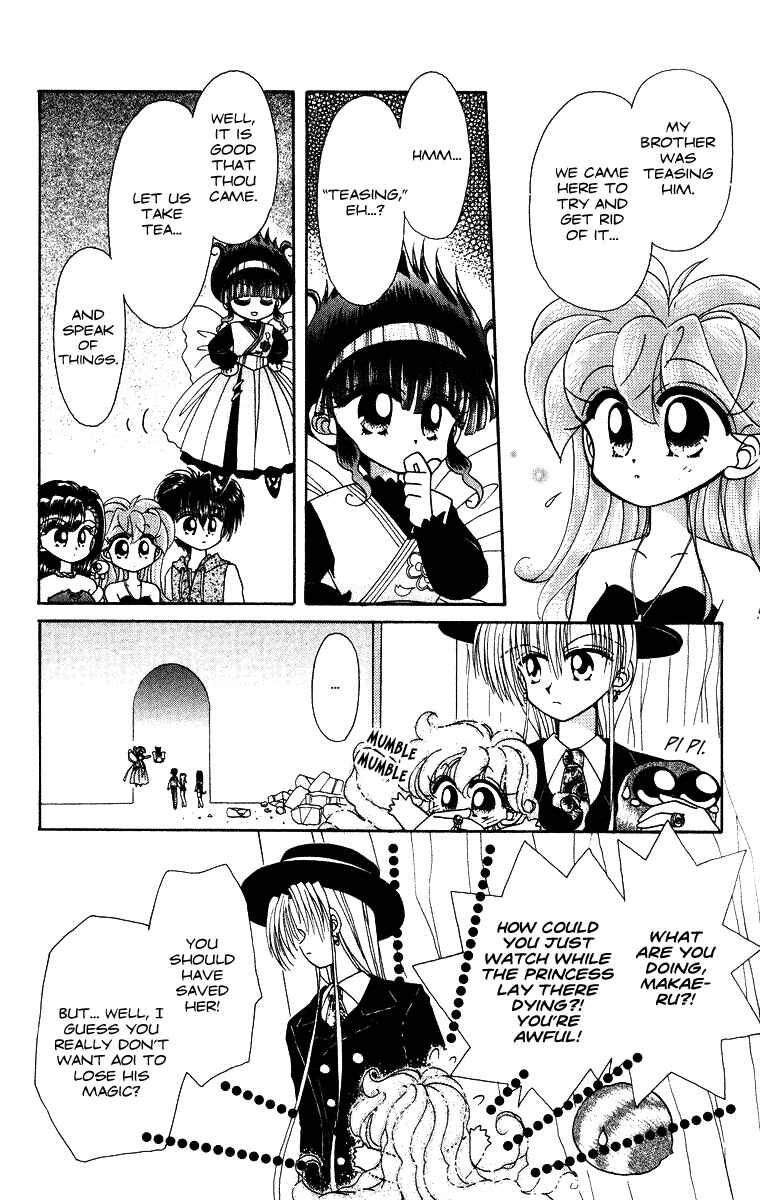 Page 5 Chapter 25 Kero Kero Chime