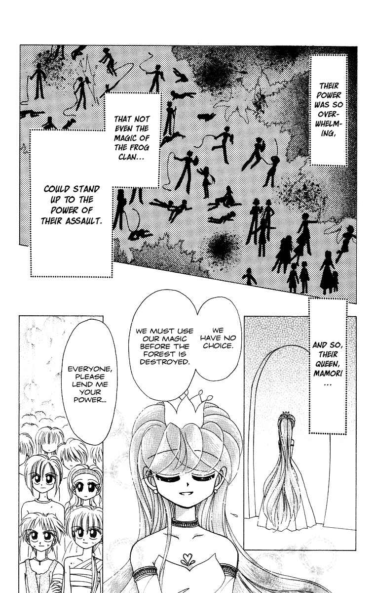 Page 9 Chapter 25 Kero Kero Chime