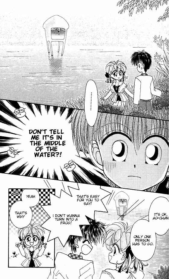 Page 12 Chapter 2 Kero Kero Chime
