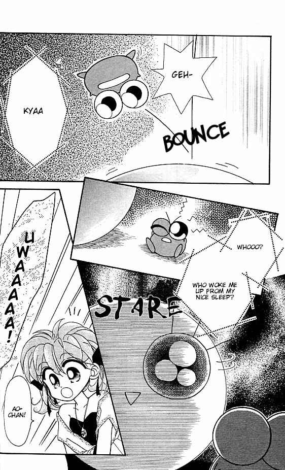 Page 17 Chapter 2 Kero Kero Chime
