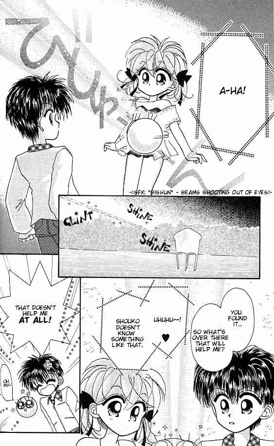 Page 19 Chapter 2 Kero Kero Chime