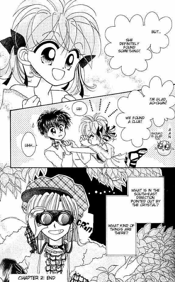 Page 20 Chapter 2 Kero Kero Chime
