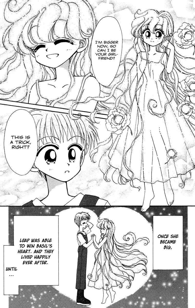 Page 10 Chapter 28.5 Kero Kero Chime