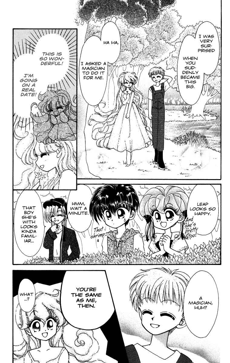 Page 11 Chapter 28.5 Kero Kero Chime