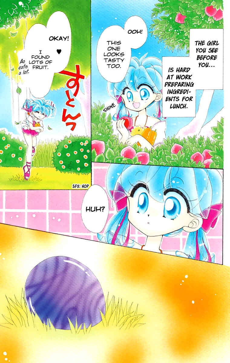 Page 1 Chapter 21.2 Kero Kero Chime