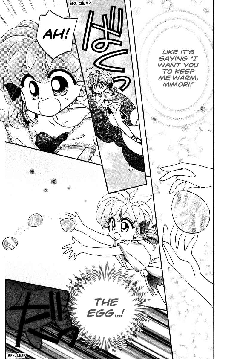 Page 11 Chapter 21.2 Kero Kero Chime