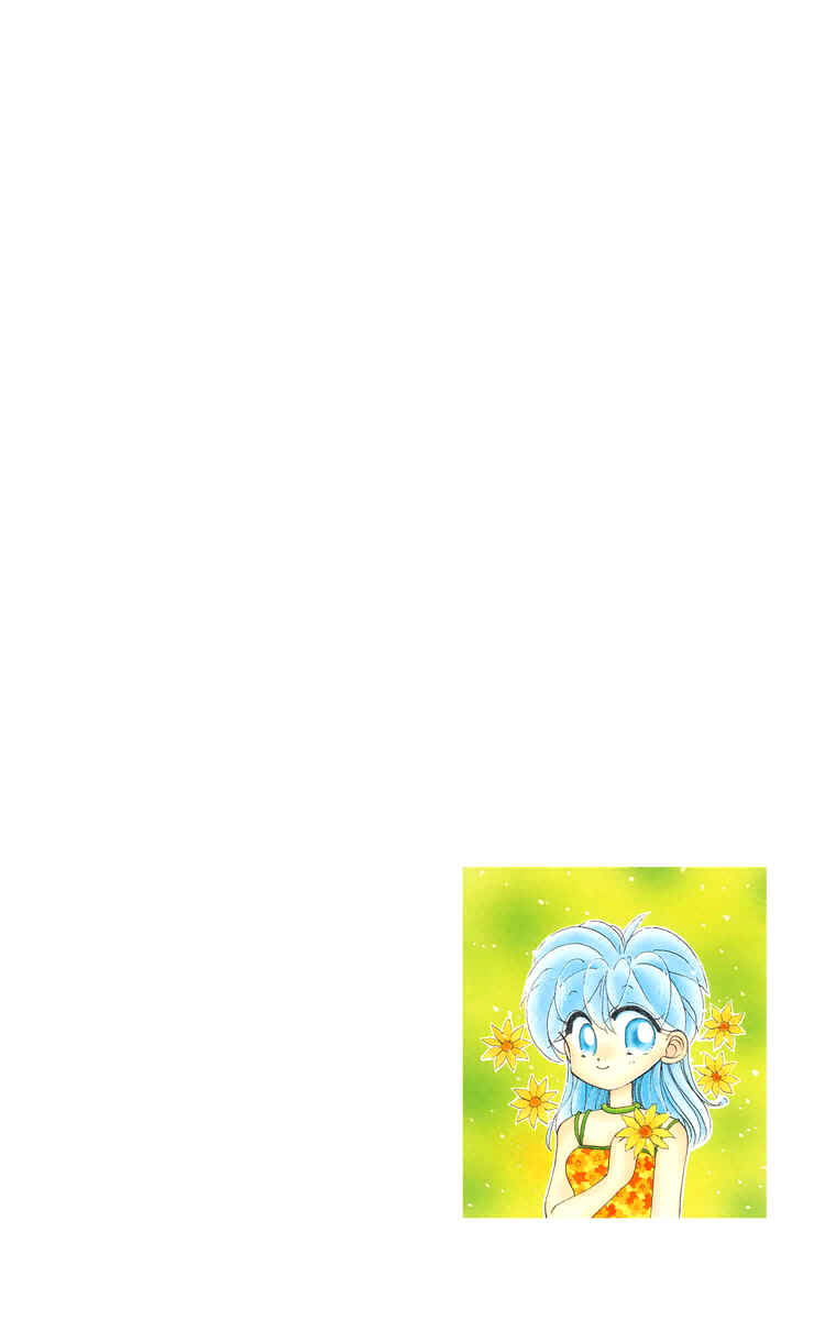Page 15 Chapter 21.2 Kero Kero Chime