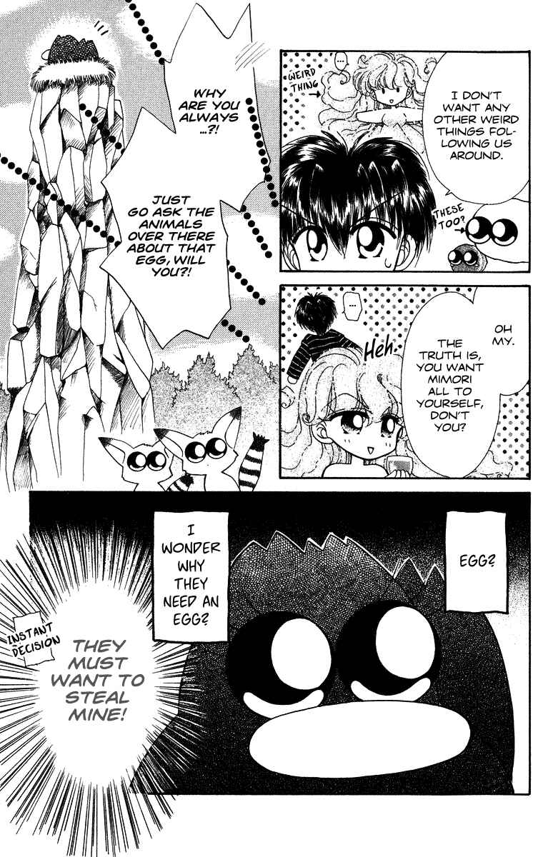 Page 6 Chapter 21.2 Kero Kero Chime